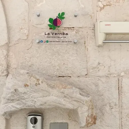 La Vernea בית נופש *
