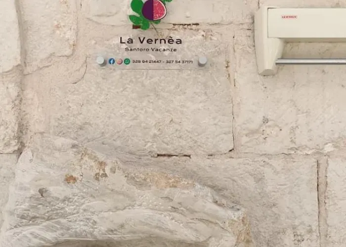 La Vernea 度假居 *